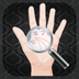 Palm Reading Premium HD